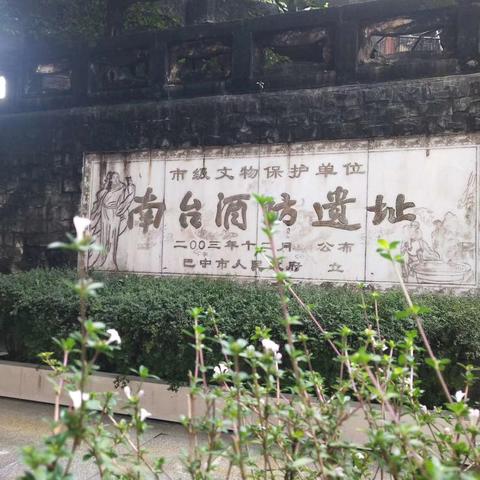 2025年3月 第534页