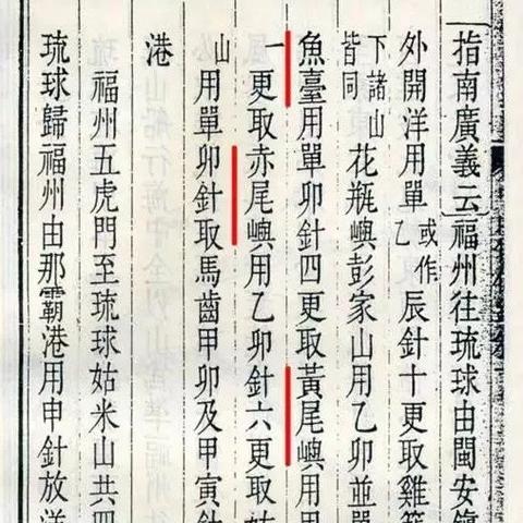 第493页