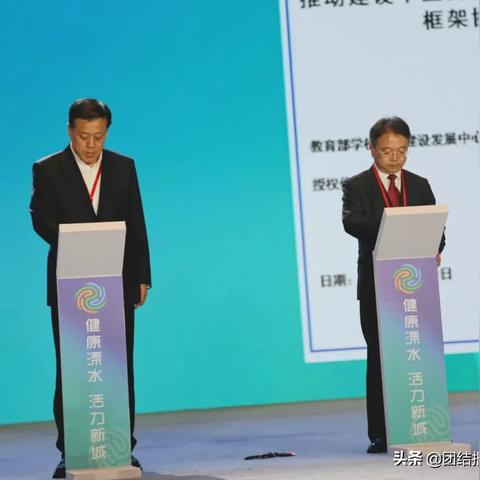 溧水电梯跃层事故视频最新