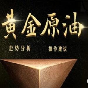 黄金暴跌预测分析图表最新