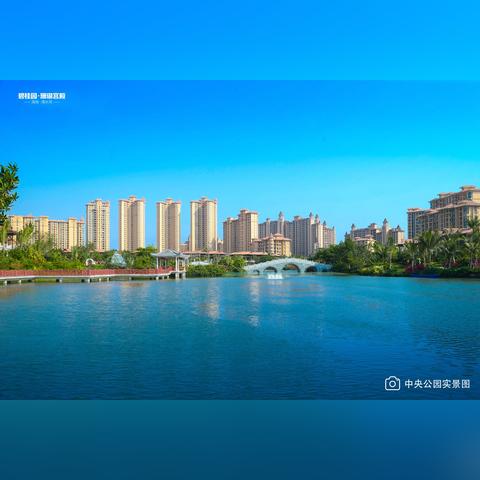 陵水珊瑚宫楼房价格表最新