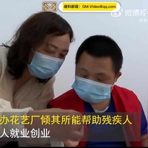 池州花艺课程收费标准最新