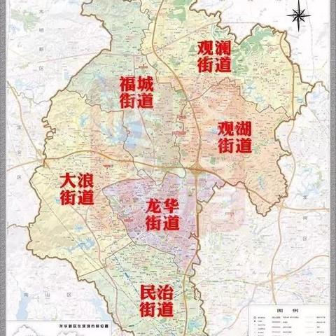 2025年3月15日 第7页
