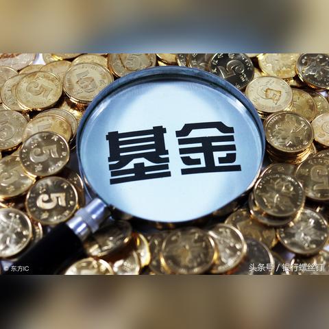 中证中药股票行情查询最新