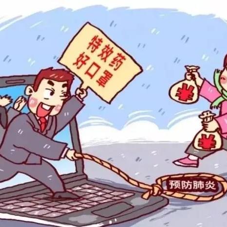 短信最新特效软件下载，全方位体验最新特效短信的魅力