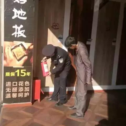 蓬莱禁不禁燃烟花的最新消息