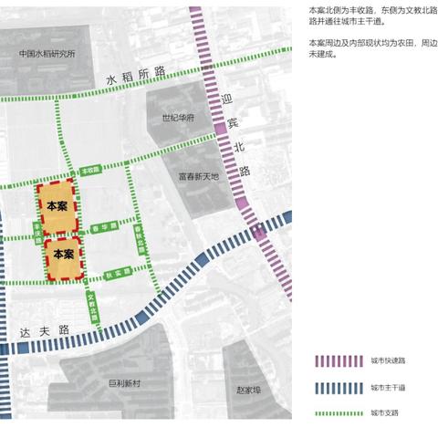 杭州富阳山村拆迁最新动态，富阳山村拆迁计划揭晓，居民生活即将迎来新篇章