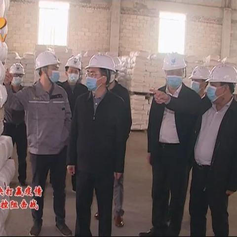 博白疫情最新讲解视频汇总，全面解析疫情现状与发展趋势