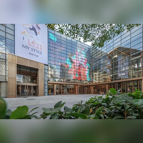 上海首贷政策最新规定解读与详解