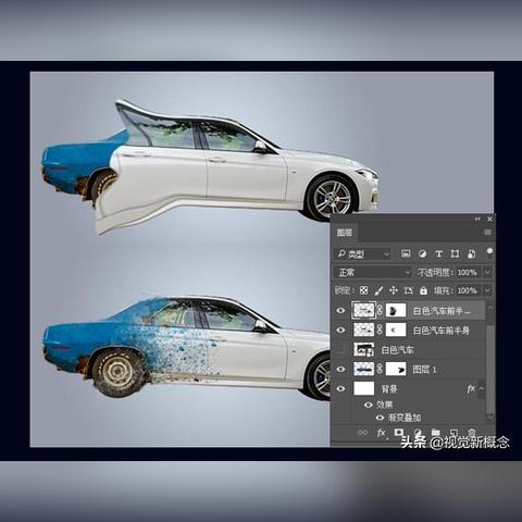 最新PS下载激活指南，一站式解决你的Photoshop软件安装与激活问题