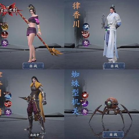 异世界勇者氪金随从排行榜最新揭秘，谁将登顶荣耀之巅？