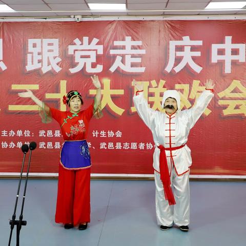 衡水武邑中秋放假最新消息，全面解读假期安排及相关事项
