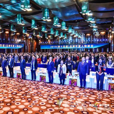 云商最新动态揭晓，新闻发布会揭秘企业未来发展蓝图