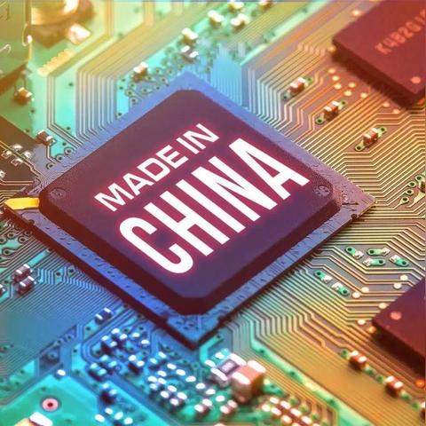 官方支持：2025精准资料大全免费下载详述——出口管制