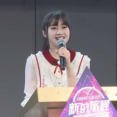 郝婧怡公演盛典，图片大全集，尽览舞台魅力