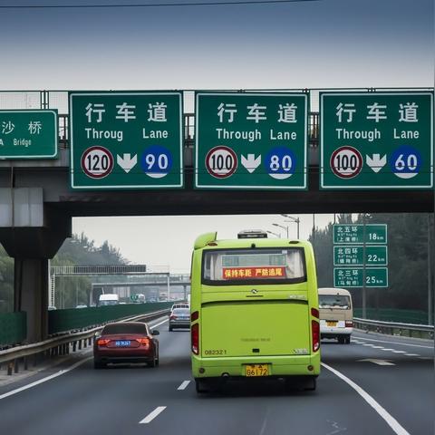 最新惠州惠东高速规划公示，区域交通发展迎来新篇章