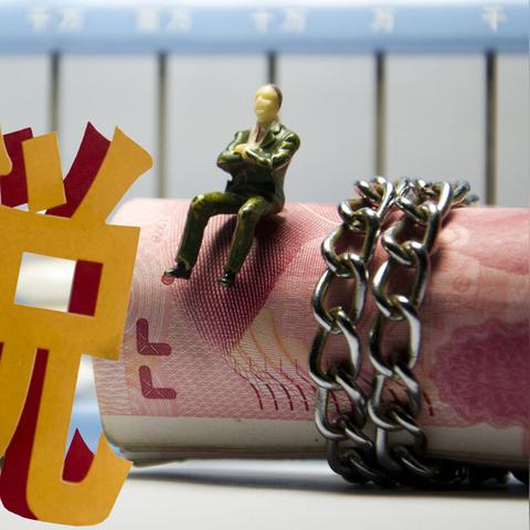官方观点：澳门一码一肖一特一中是公开的吗解析——最惠国待遇