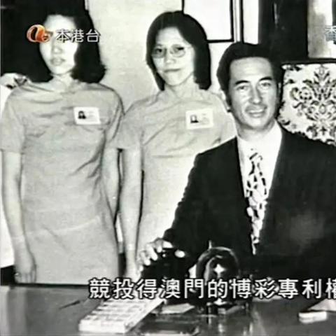 官方支持：2025澳门原料免费大全详述——盟友施压 vs 多边破局