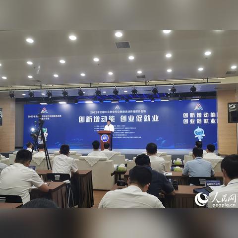 福建体育巨星排名榜最新揭晓——探寻八闽大地的体育传奇