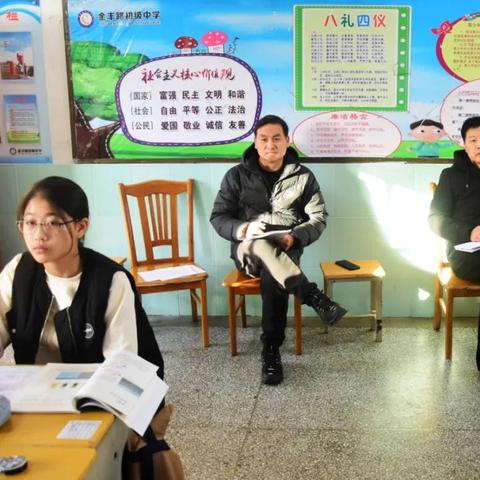 大丰化学老师名单公示最新，优秀教育者一览