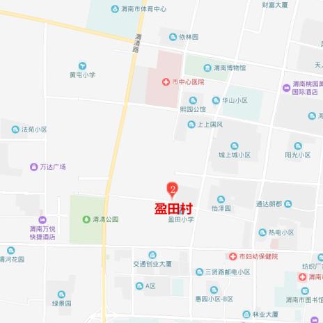 渭南五处城中村拆迁最新动态及影响解析