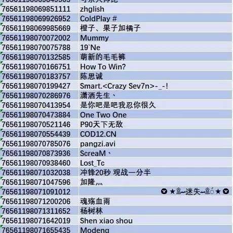 高速路口封停时间规定最新解读及相关影响分析