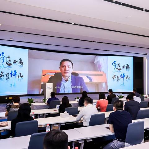坪山最新热点事件视频报道全解析，掌握最新消息，洞悉时事热点