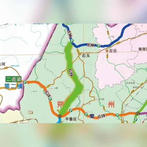 呼北高速最新事故通报及详解