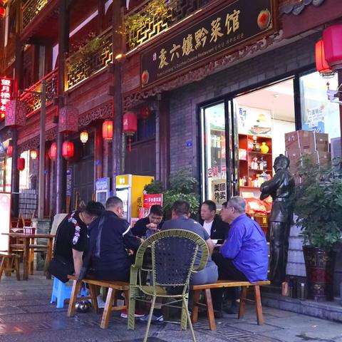 遵义茅台论坛招聘官网最新动态与期刊订阅网站运营解析