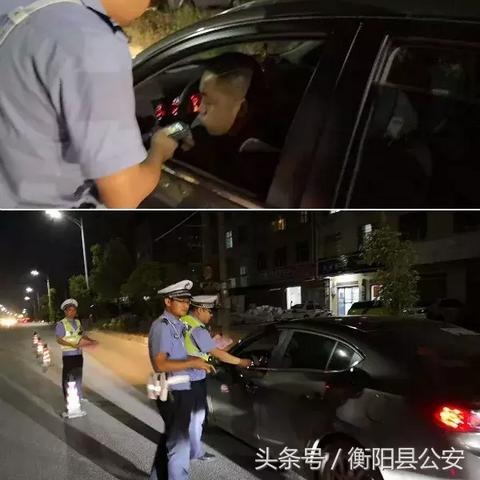 衡阳四日天气预报及今日最新消息综合解读