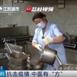 小家碧玉