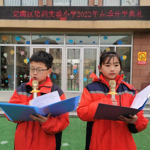 靡颜腻理