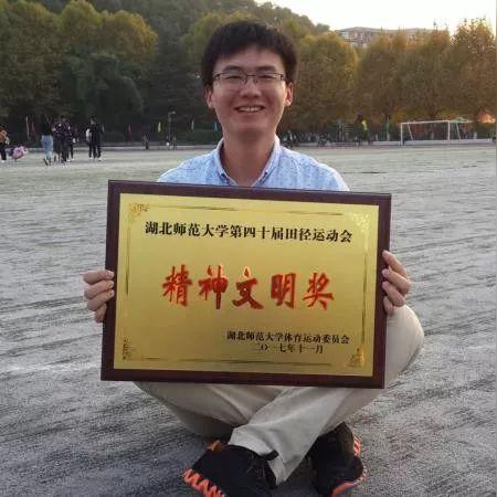 湖北学硕院校最新排名榜单解析
